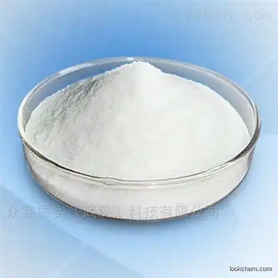 High quality Zinc acetate di CAS No.: 5970-45-6
