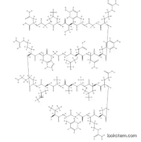 Lysozyme CAS：12650-88-3 CAS No.: 12650-88-3