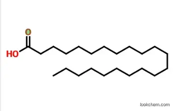 Docosanoic Acid / Behenic Ac CAS No.: 112-85-6