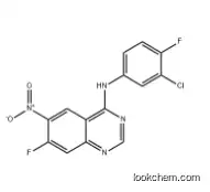 4-Quinazolinamine, N-(3-chlo CAS No.: 162012-67-1