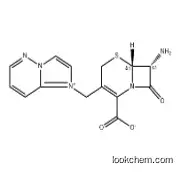 (1R,8S)-8-Amino-4-(imidazo[1 CAS No.: 167271-60-5