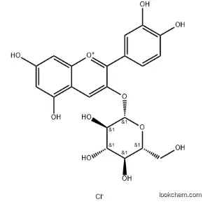 Black Rice Seed Extract Cyanidin 3-O-Glucoside CAS No 7084-24-4