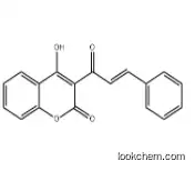 3-cinnamoyl-4-hydroxy-2H -ch CAS No.: 209973-90-0
