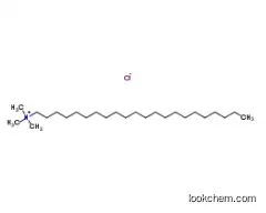 Behentrimonium Chloride CAS  CAS No.: 17301-53-0