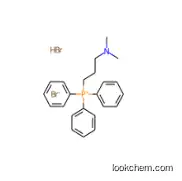 [3-(Dimethylamino)propyl]tri CAS No.: 27710-82-3