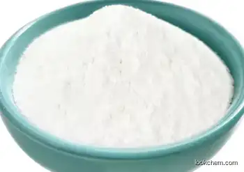 Hot Sale cosmetics grade sodium Propylpopahen CAS 35285-69-9 Sodium propyl p-hydroxybenzoate