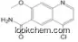 4-chloro-7-Methoxyquinoline- CAS No.: 417721-36-9