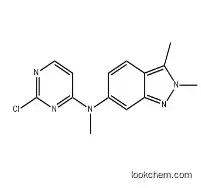 N-(2-chloropyriMidin-4-yl)-N CAS No.: 444731-75-3