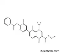 ethyl 7-[6-[benzoyl(methyl)a CAS No.: 446299-90-7