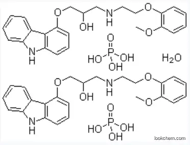 Carvedilol phosphate hemihyd CAS No.: 610309-89-2