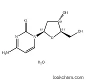 2'-DEOXYCYTIDINE MONOHYDRATE CAS No.: 652157-52-3