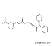 2-Propenoic acid, 3-(5-nitro CAS No.: 899809-60-0