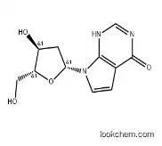 7-DEAZA-2'-DEOXYINOSINE CAS No.: 97224-58-3
