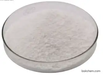 Competitive Price White Powder Maleic Acid Food Grade for skin CAS 110-16-7