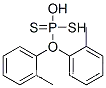 Dimethylphenyl 25