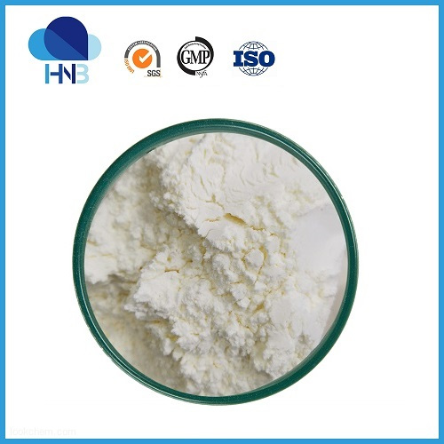 96829-58-2 Raw Powder for Lossing Weight USP Fermented 99% Xenical Orlistat