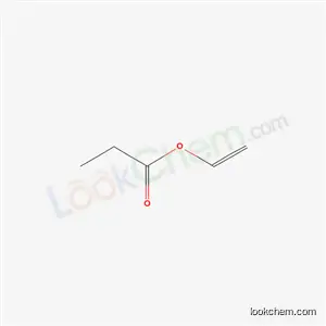 폴리 (비닐 프로 피오 네이트)
