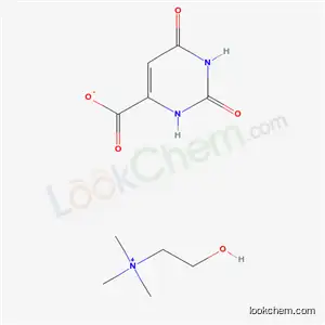 콜린 1,2,3,6-테트라히드로-2,6-디옥소피리미딘-4-카르복실레이트