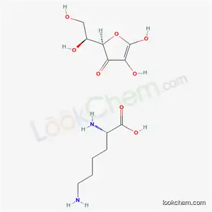 L-リシン/L-アスコルビン酸