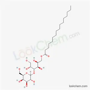 4-O-베타-D-갈락토피라노실-D-글루시톨 모노팔미테이트