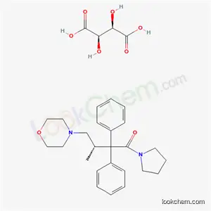 덱스트로모라마이드 타르트레이트