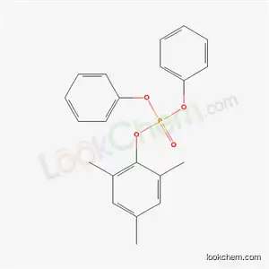 인산 디페닐 2,4,6-트리메틸페닐 에스테르