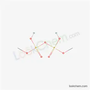 디메틸이수소이인산염