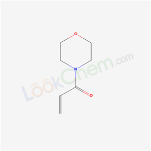 Acryloyl-morpholine polymer