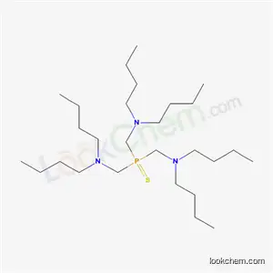 트리스(디부틸아미노메틸)포스핀 설파이드