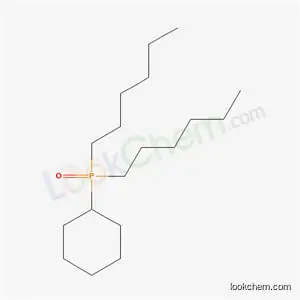 시클로헥실디헥실포스핀옥사이드