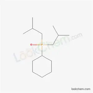シクロヘキシルジイソブチルホスフィンオキシド