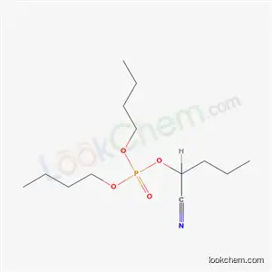 (1-시아노부틸)디부틸=포스페이트