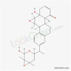 ニカンドレノン