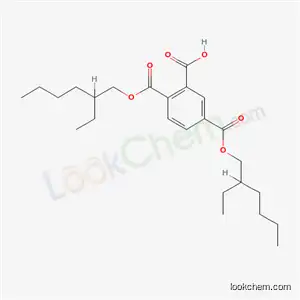 비스(2-에틸헥실) 수소 벤젠-1,2,4-트리카르복실레이트