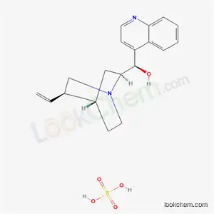 シンコニジン硫酸塩