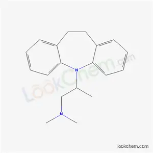 10,11-디하이드로-N,N,β-트리메틸-5H-디벤즈[b,f]아제핀-5-에탄아민