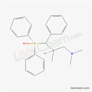 [3-(ジフェニルホスホロソ)-2-メチル-3-フェニルプロピル]ジメチルアミン