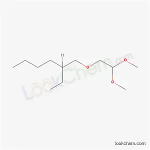 1-(2,2-디메톡시에톡시)-2-에틸헥산