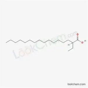 2-エチルヘキサデカン酸