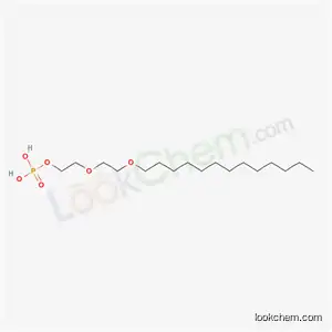 りん酸二水素2-[2-(トリデシルオキシ)エトキシ]エチル