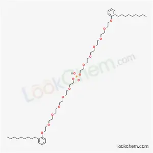 비스[17-(노닐페녹시)-3,6,9,12,15-펜타옥사헵타데칸-1-일] 인산수소