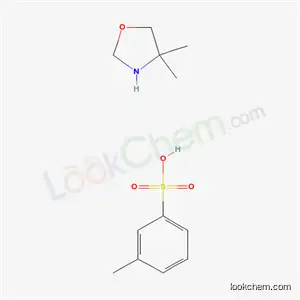 4,4-디메틸옥사졸리디늄 톨루엔술포네이트
