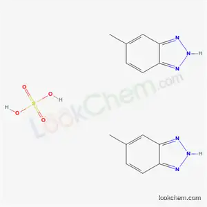 비스(5-메틸-1H-벤조트리아졸)황산염