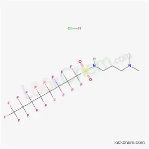 N-[3-(디메틸아미노)프로필]헵타데카플루오로옥탄술폰아미드모노염산염
