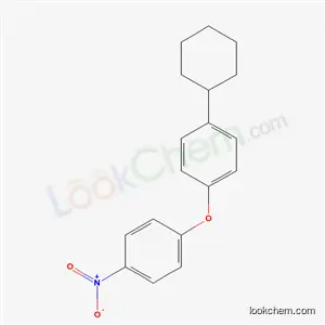 1-시클로헥실-4-(4-니트로페녹시)벤젠