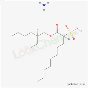 2-(암모니오옥시설포닐)데칸산 2-에틸헥실 에스테르