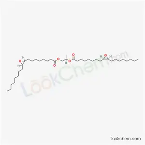프로필렌 비스[3-옥틸록시란-2-옥타노에이트]