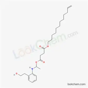 1-[2-[(2-히드록시에틸)아닐리노]에틸] ​​수소 2-도데세닐숙시네이트