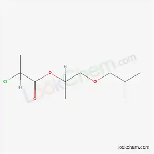 2-クロロプロパン酸1-メチル-2-(2-メチルプロポキシ)エチル
