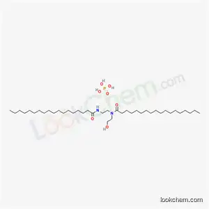 (2-히드록시에틸)(스테아로일)[2-[(스테아로일)암모니오]에틸]암모늄 수소 포스페이트
